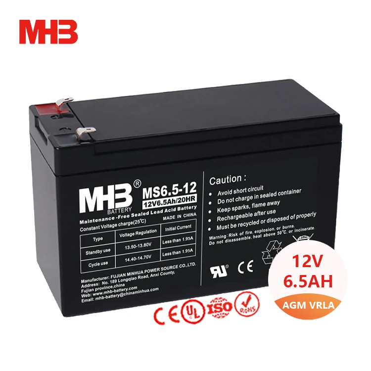 Mhb Ms6.5-12 Solar Agm Rechargeable 12V 6.5ah 10hr Lead Acid UPS Battery for Communication Equipment