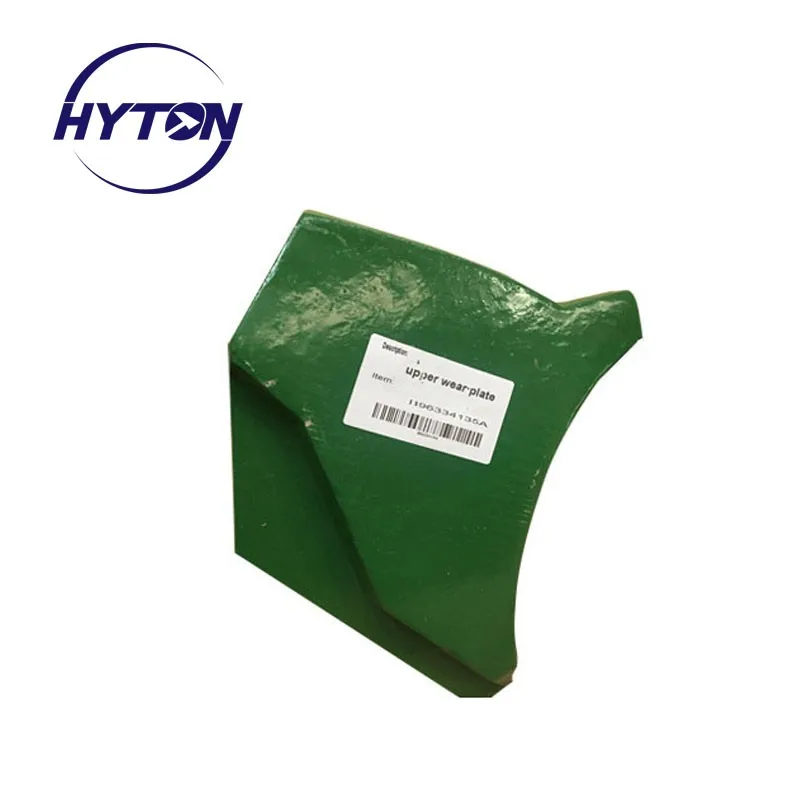 Верхняя Нижняя износ пластина для barmac b5100se b8100se vsi ударная дробилка