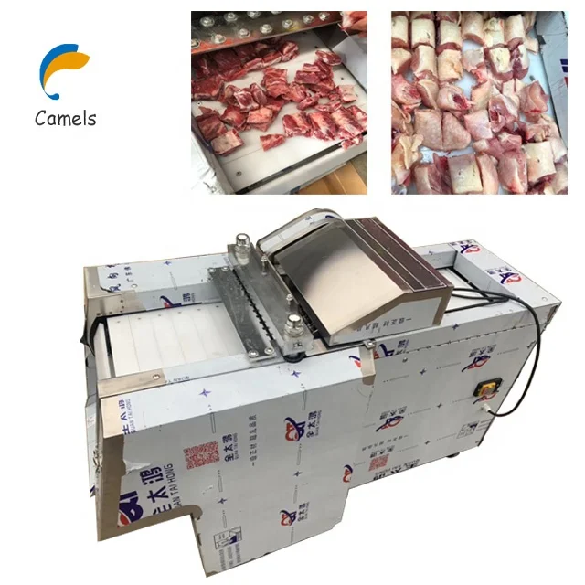 Машина для резки курицы птицы