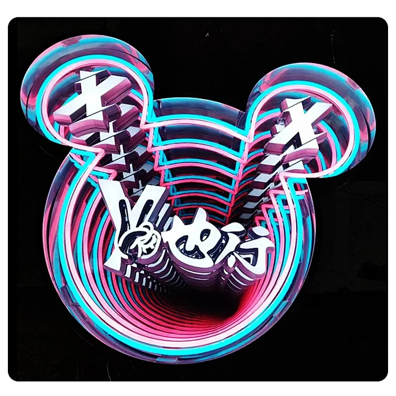 Custom 3D Infinity Mirror Neon multilayer Magic mirror logo LED Abyss Mirror