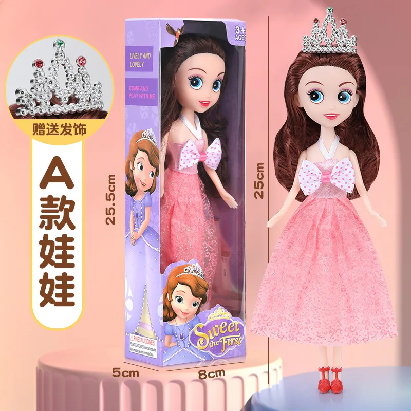2023 Hot Selling High Quality 25 CM Dolls Set Of 6 Dolls For Girls Kids Toys Dress Up Doll