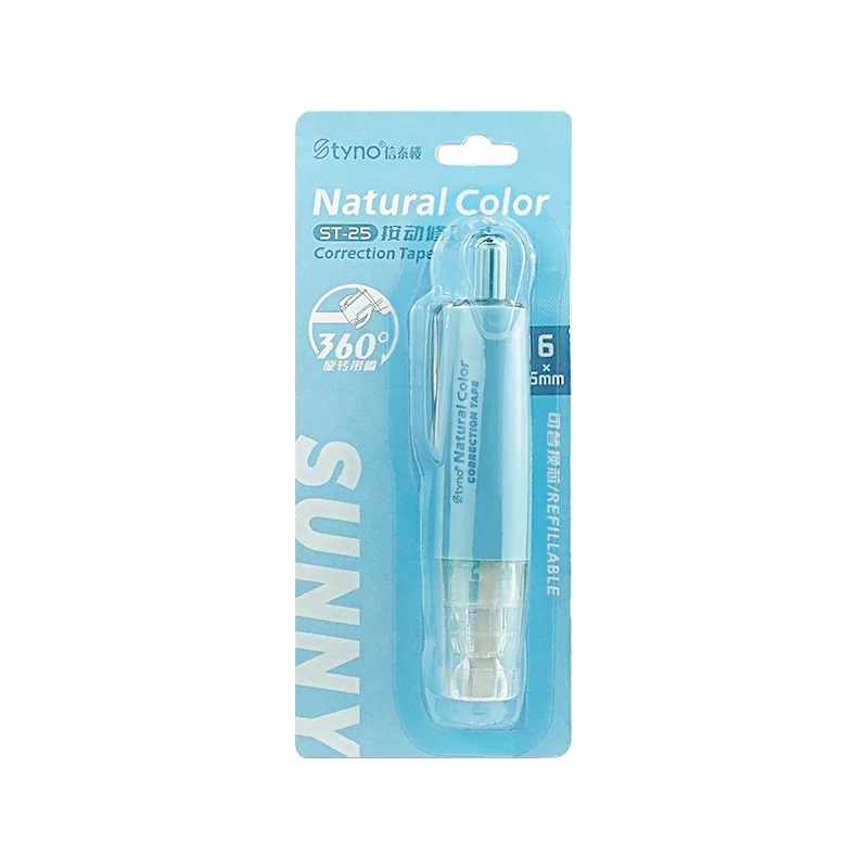 New Design Wholesale Press Correction Tape Replaceable Core Portable Altered Stationery