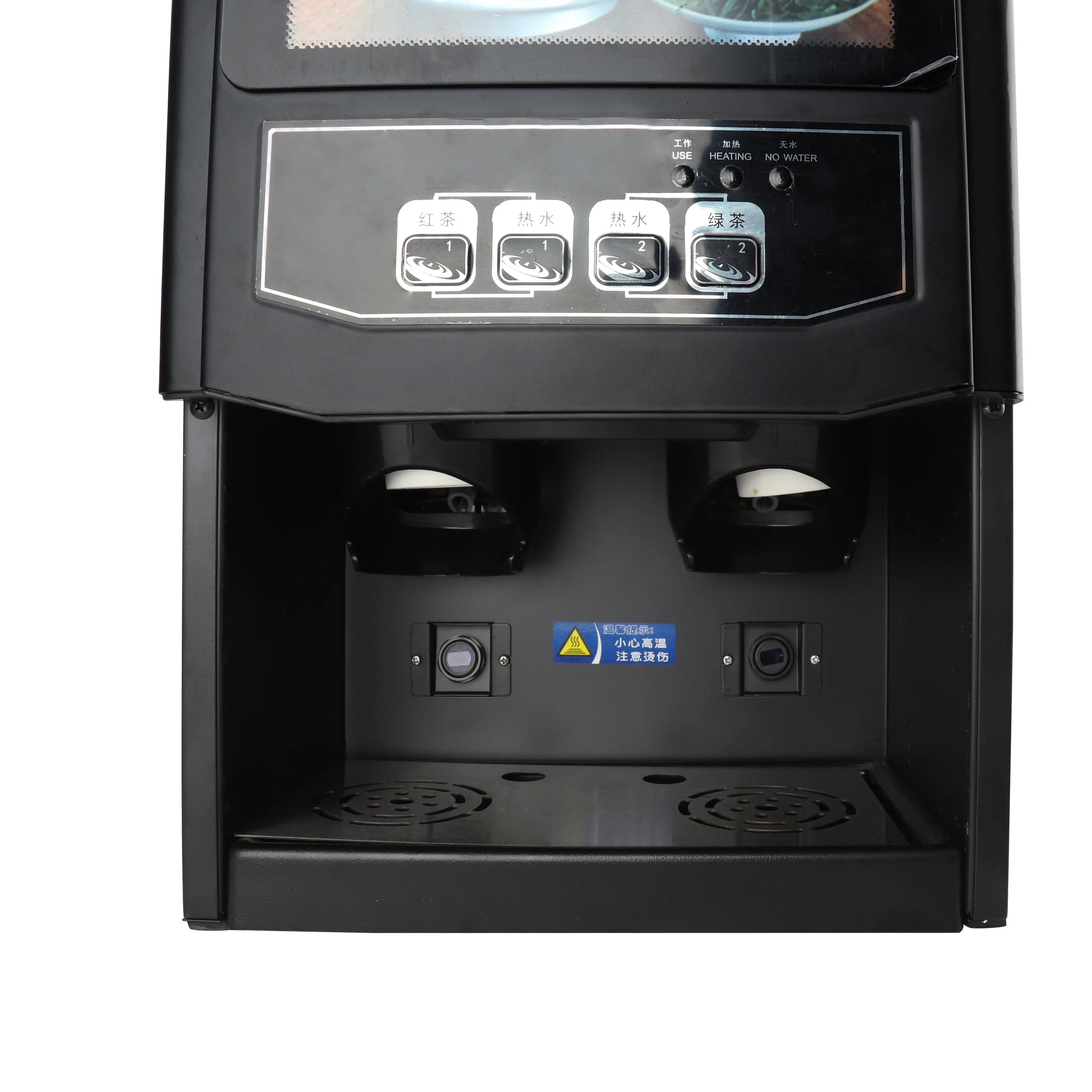 Sapoe Turkish smart tea machine fully automatic tea and coffee machine used in shopping malls, offices and office buildings