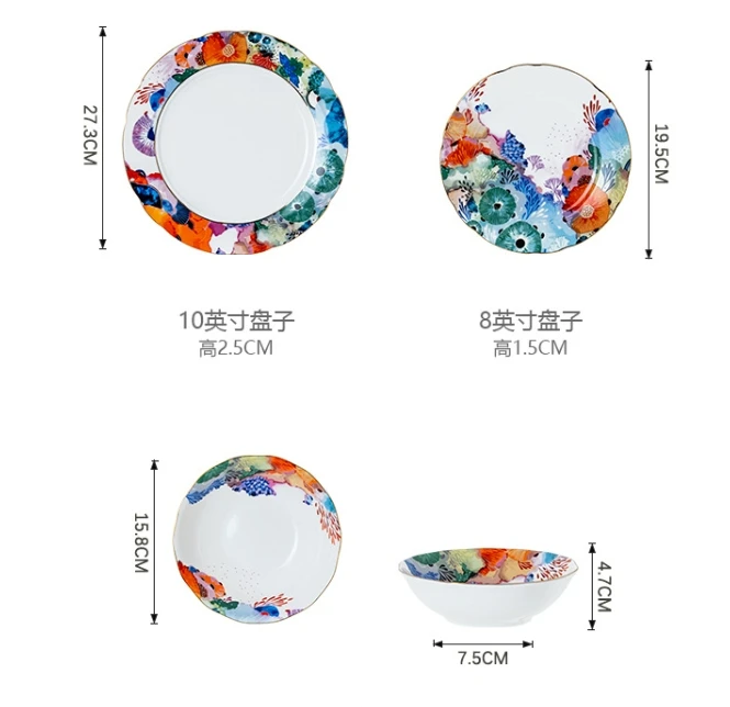 Colorful Underwater World High Bone Porcelain Tableware Set Art Light Luxury One Person Beef Plate Ceramic Bowl Plate