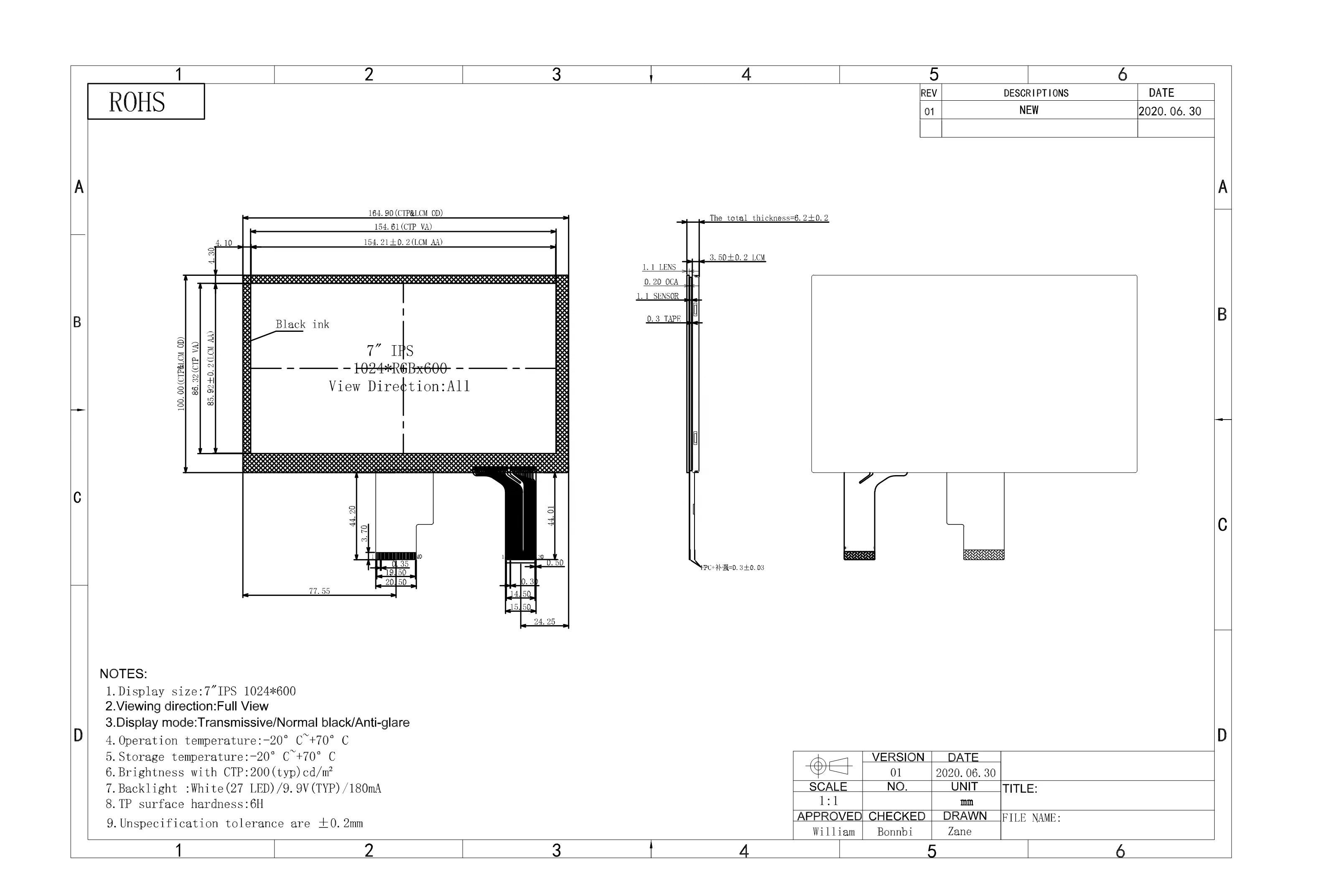 Пользовательский LCD емкостный сенсорный экран 7 дюймов IPS 1024X600 ЖК-дисплей Raspberry Pi 4 дисплей