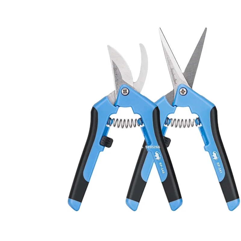 Japanese RHINO Stainless Steel Scissors RP-240 241 Branch Quick Shear Electrician Shears Household Gardening Resin Scissors