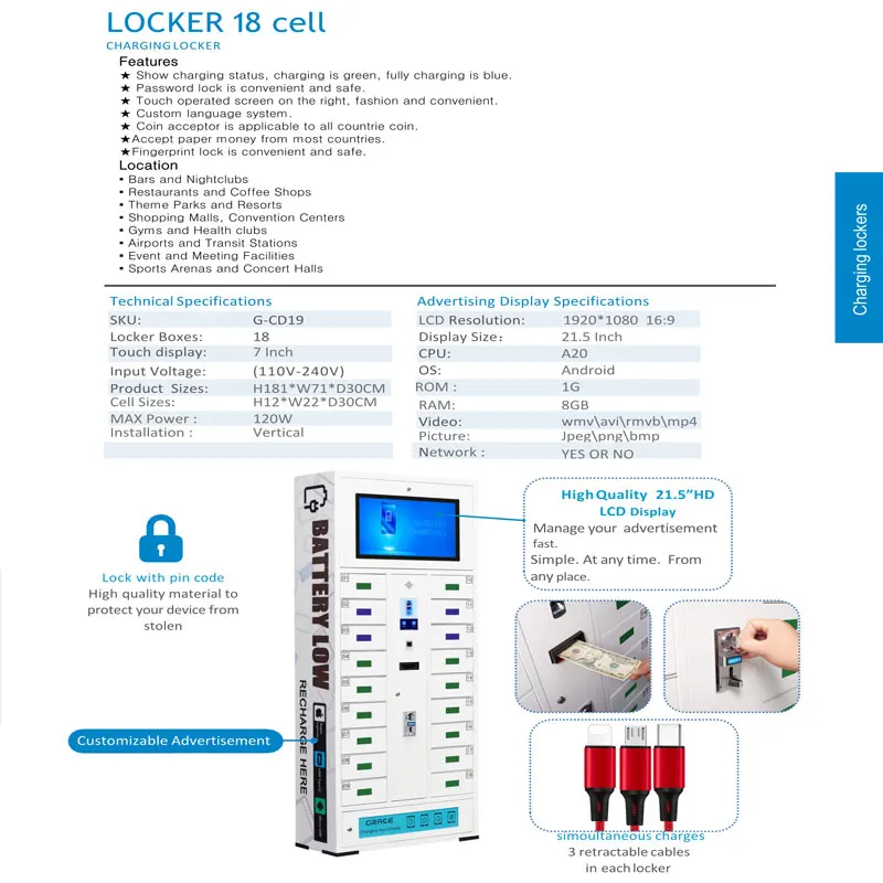 18 ячеек для мобильного телефона зарядный шкафчик киоск зарядная станция
