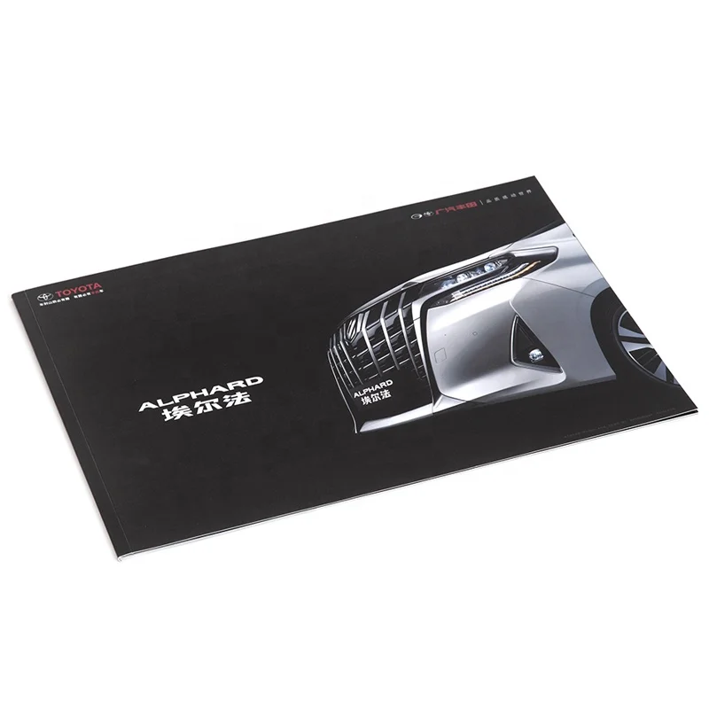 High quality product catalog printing / Brochure printing