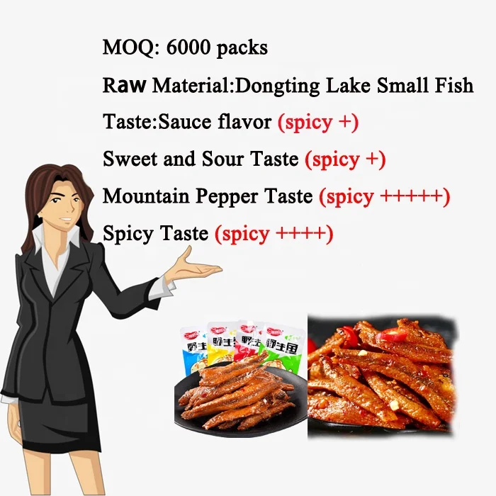 
chinese special chilli spicy flavor seafood crispi snack fish 