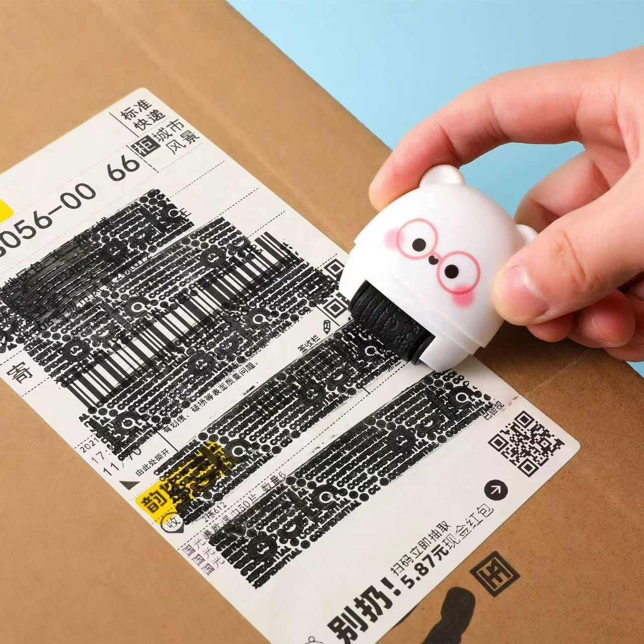 Data Protection Roller Stamp Portable Information Coverage Messy Code Privacy Confidential Data Theft Guard Security Seal