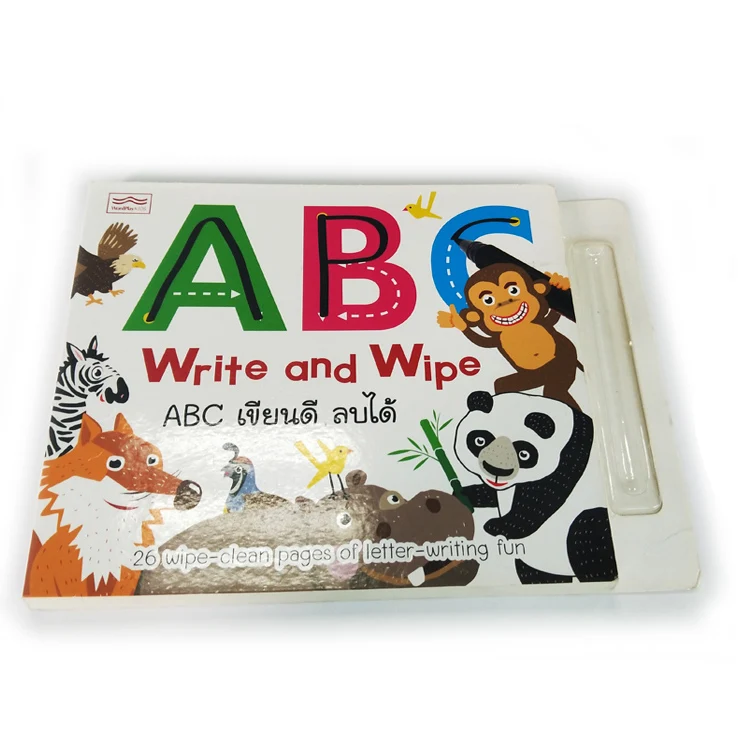 Custom Offset Printing Preschool Educational Write And Clean Drawing Children Arabic Magic Water Colouring Book Publishing