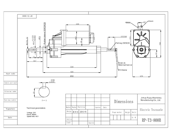 CE certified 36V 500W electric scooter mobile dining car electric tricycle Drive axle assembly