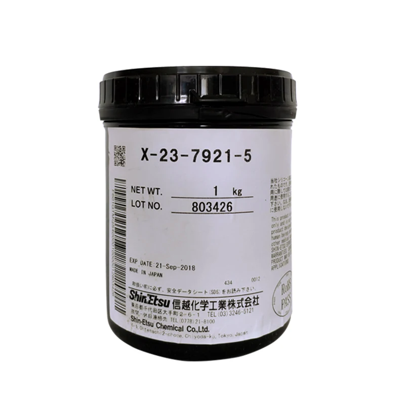 Shinetsu X-23-7921-5 процессор рассеивания тепла термопаста 6,0 W/Mk теплопроводность компьютер консистентная смазка с подогревом