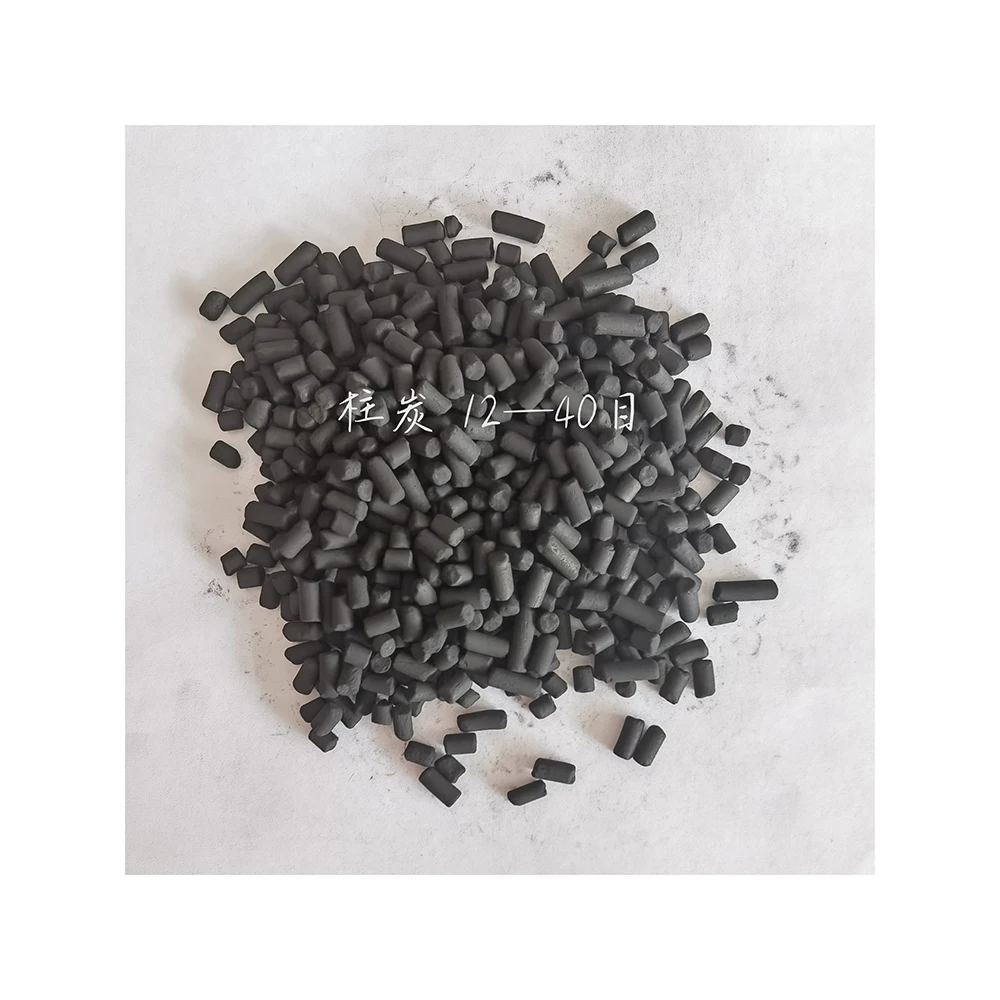  The manufacturer carefully manufactures cylindrical carbon granular