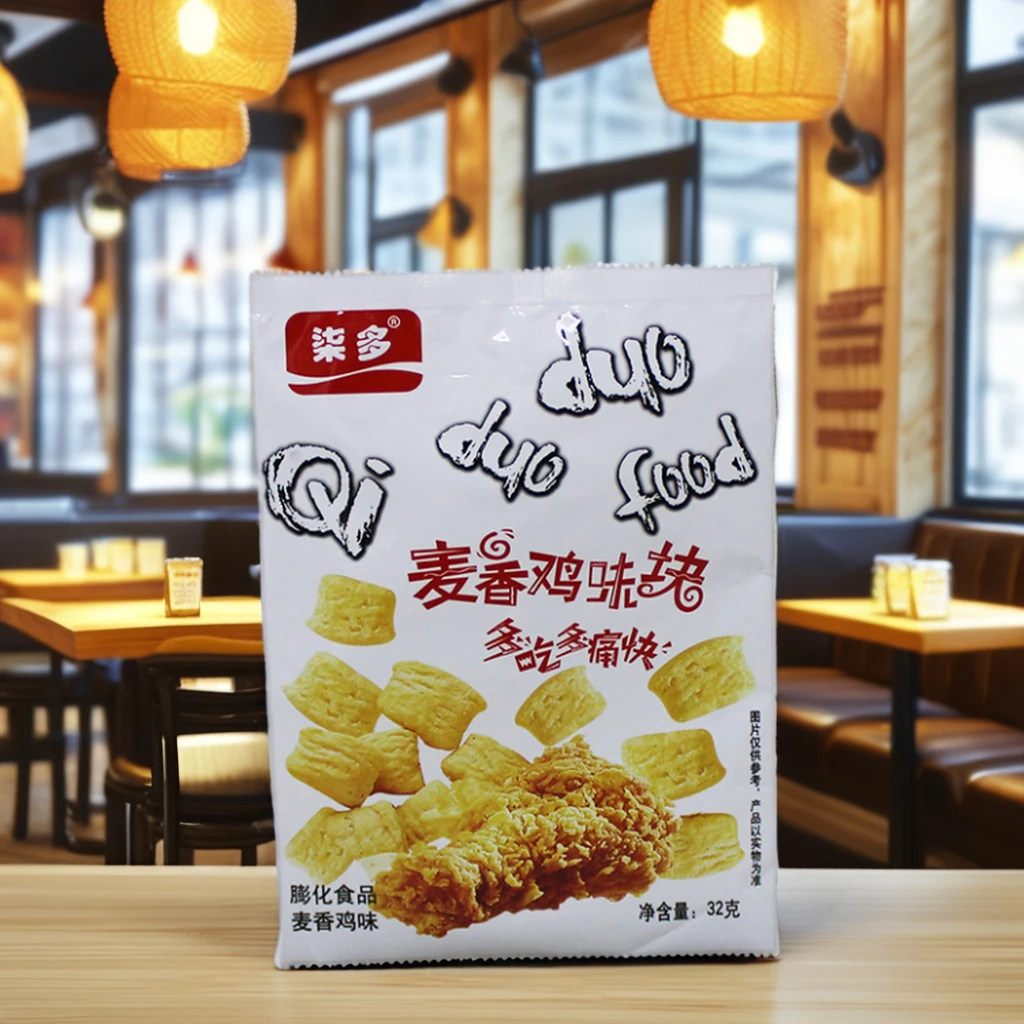 Fingerprint Packaging Fruitty Pebbles Fruity Pebables Peeble Cereal Galaxy Child Proof Custom Logo Mylar Bags