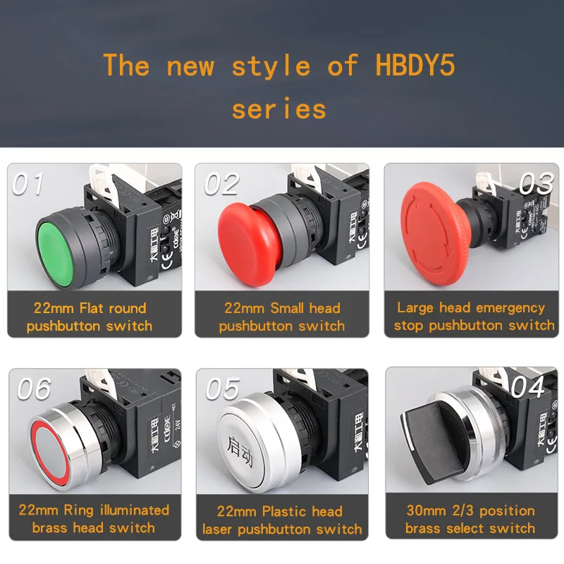 10a high currenrt normally open rotary 22mm start stop button 2 position on off rotary selector switch