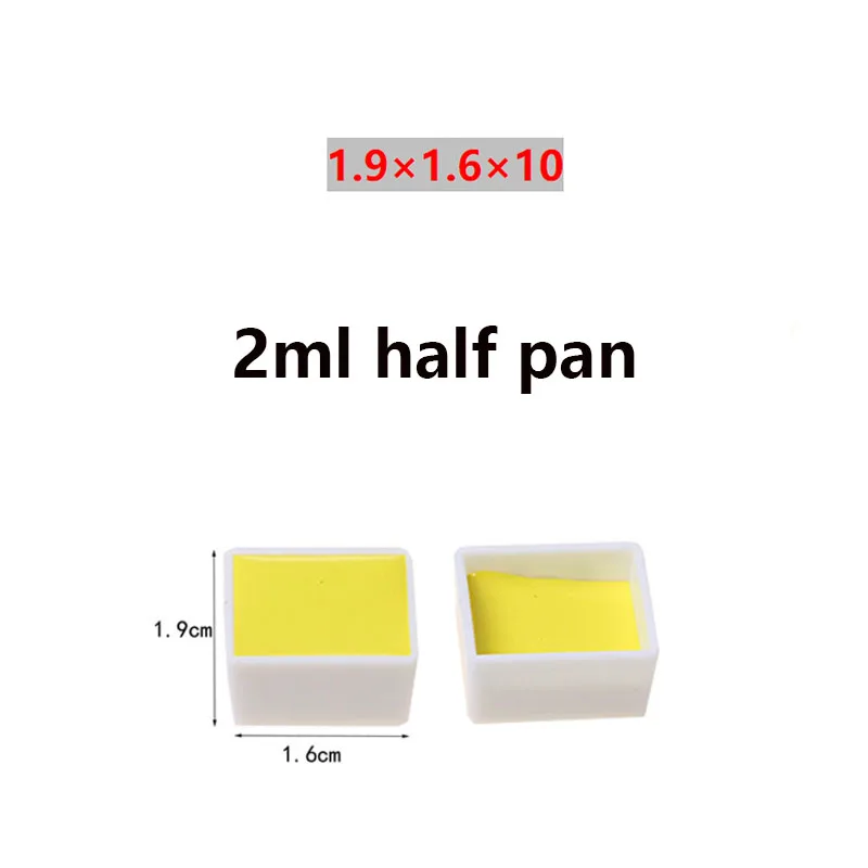 Meihui Art White Color 2ml Empty Watercolor Half Pan for DIY Acrylic Watercolor Oils Gouache Painting