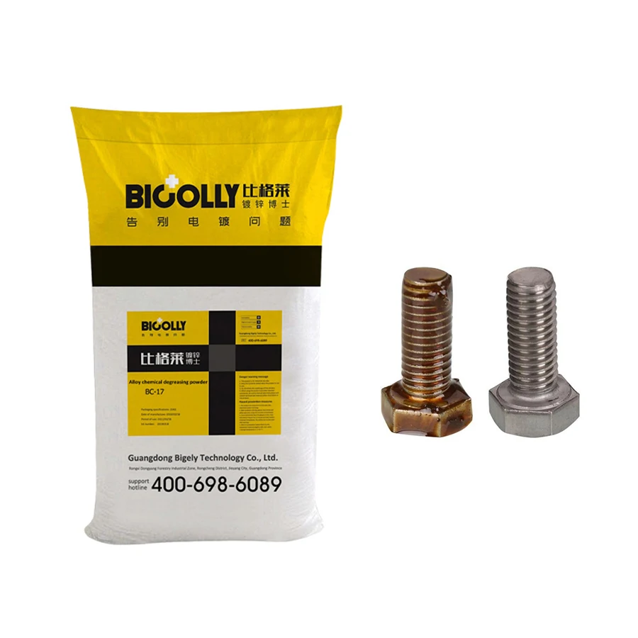 Alloy chemical degreasing powder BC-17 Strong oil removal ability and do not corrode the base metal