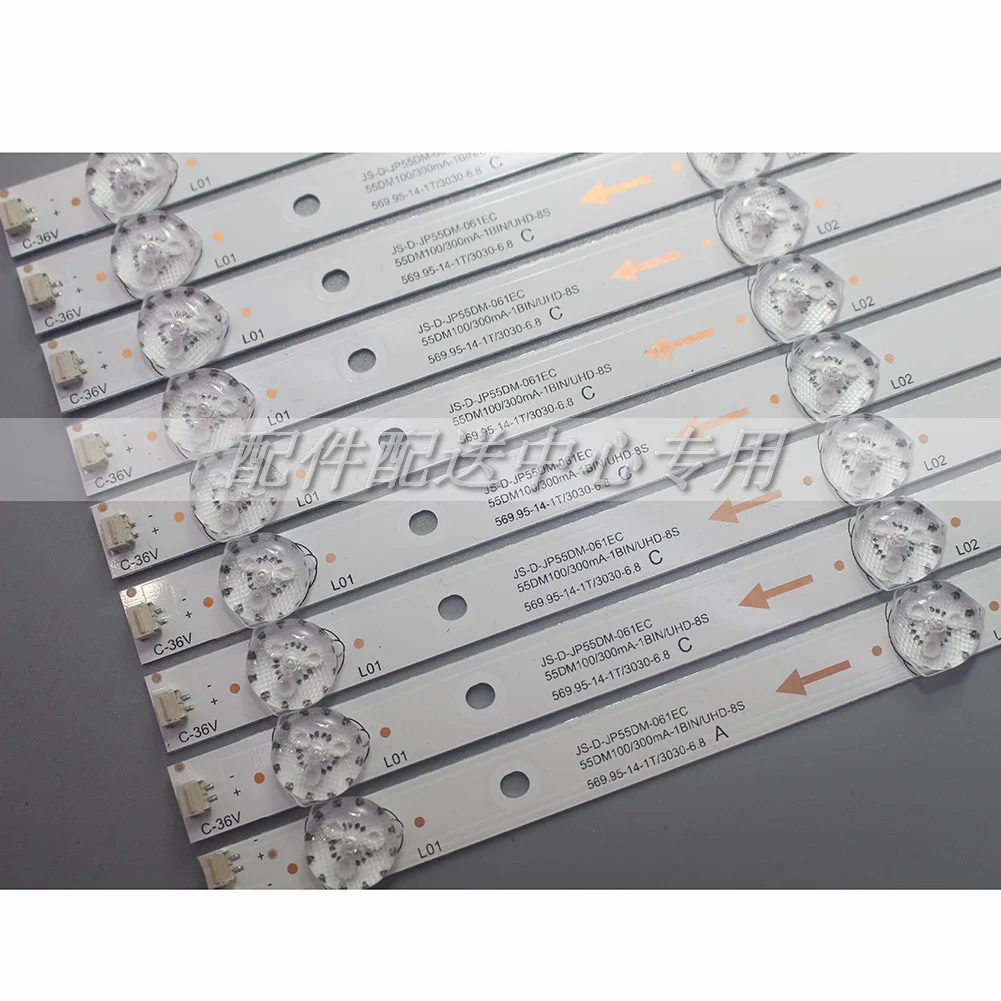  9 шт х 55 дюймов светодиодная подсветка полосы для 55DM1000 JS-D-JP55DM-061EC 55DM1000/300MA-1BIN/FHD