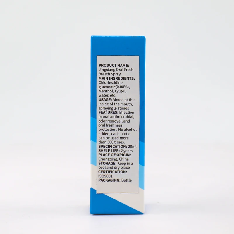 HaiJie гарантия качества средней безопасности спрей для мытья рта
