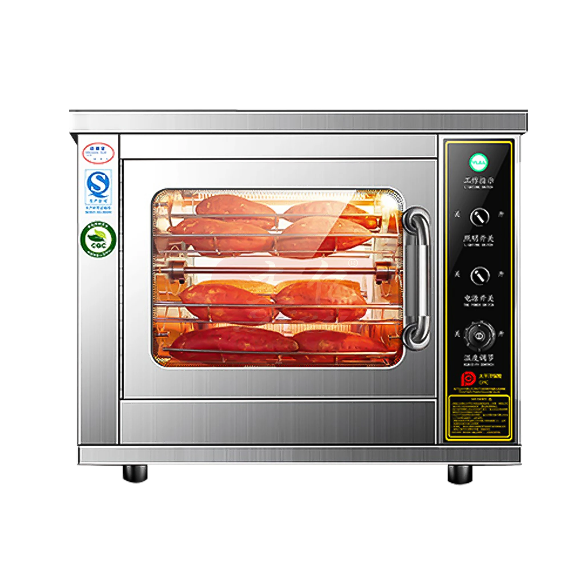 New Product Multi-functional Roaster 3 layers Electric roaster Sweet potato/Fruit Corn/Baked Roaster Machine