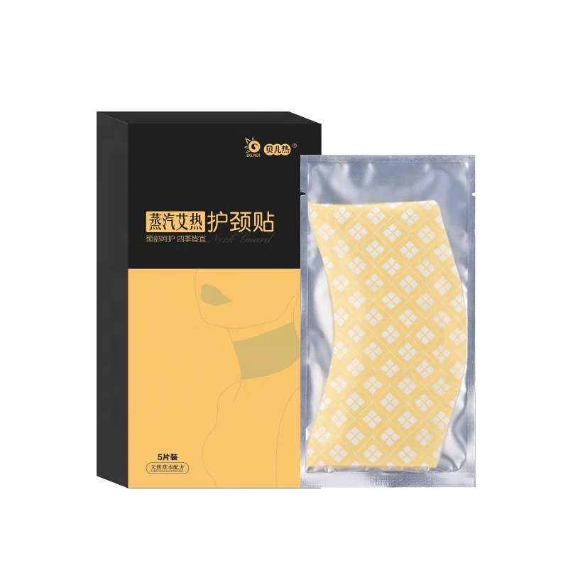 Портативные термотерапевтические накладки для снятия боли в спине с индивидуальным логотипом