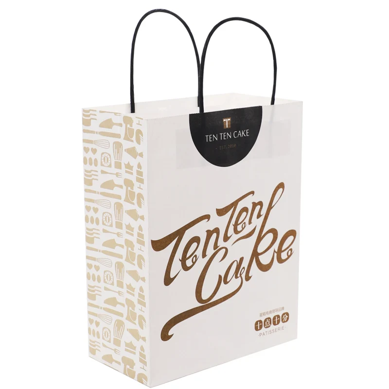 Custom Logo Extra Large Brown Kraft Paper Bag With Twisted Paper Handle For Pizza And Cake