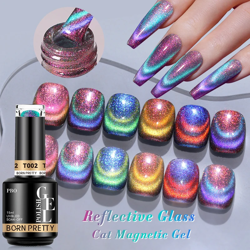Гель-лак BORN PRETTY PRO 15 мл