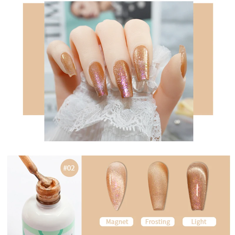 KOUMAZI Cat eye gel 2022 OEM/ODM Free Sample Ice cat eye UV Gel Polish Soak off Magnetic Gel Nail Polish Cat