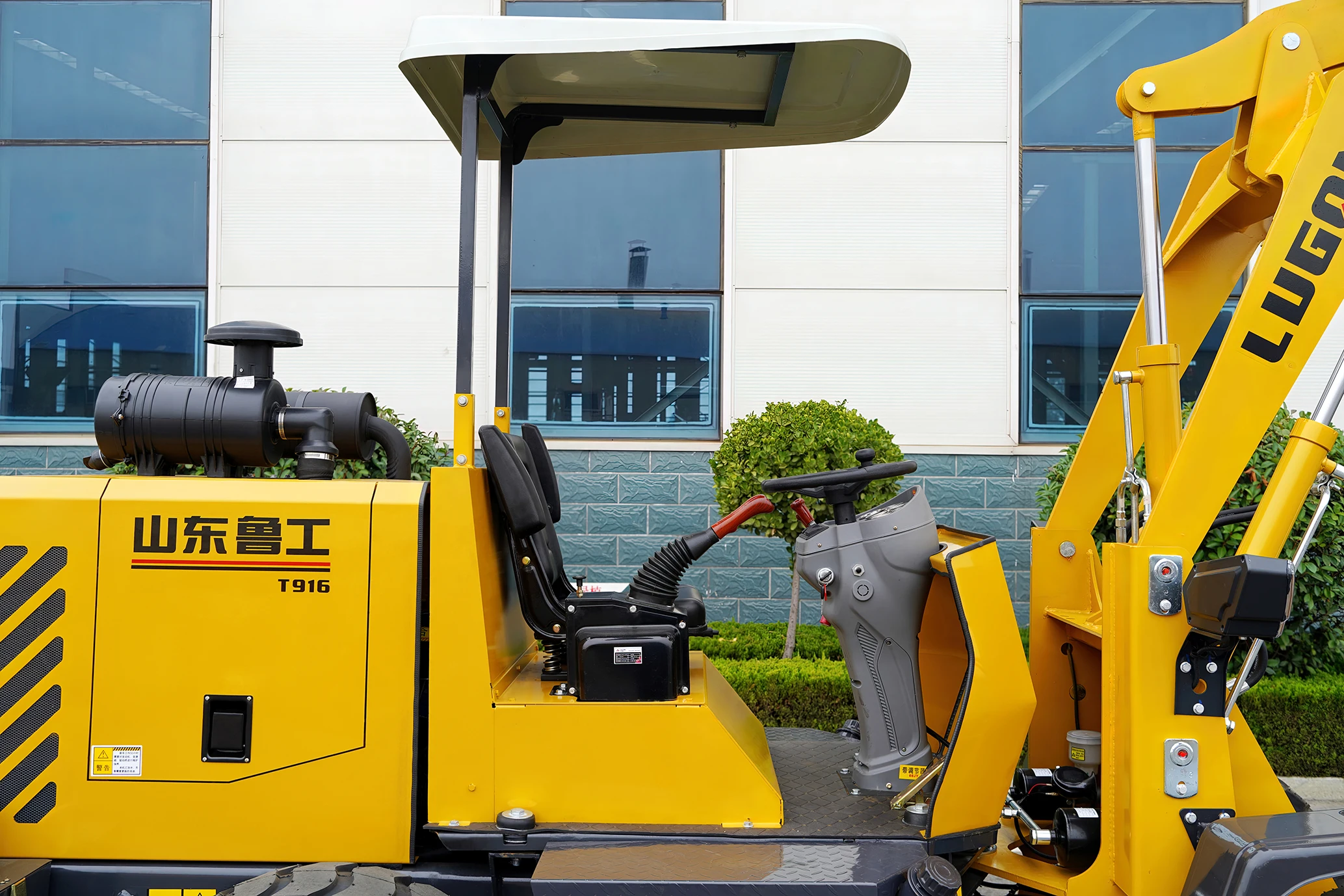 Customized Lugong CE/ISO/EPA/Eac 3t Airless Tyres Tractor Mini Diesel Front Loader T916