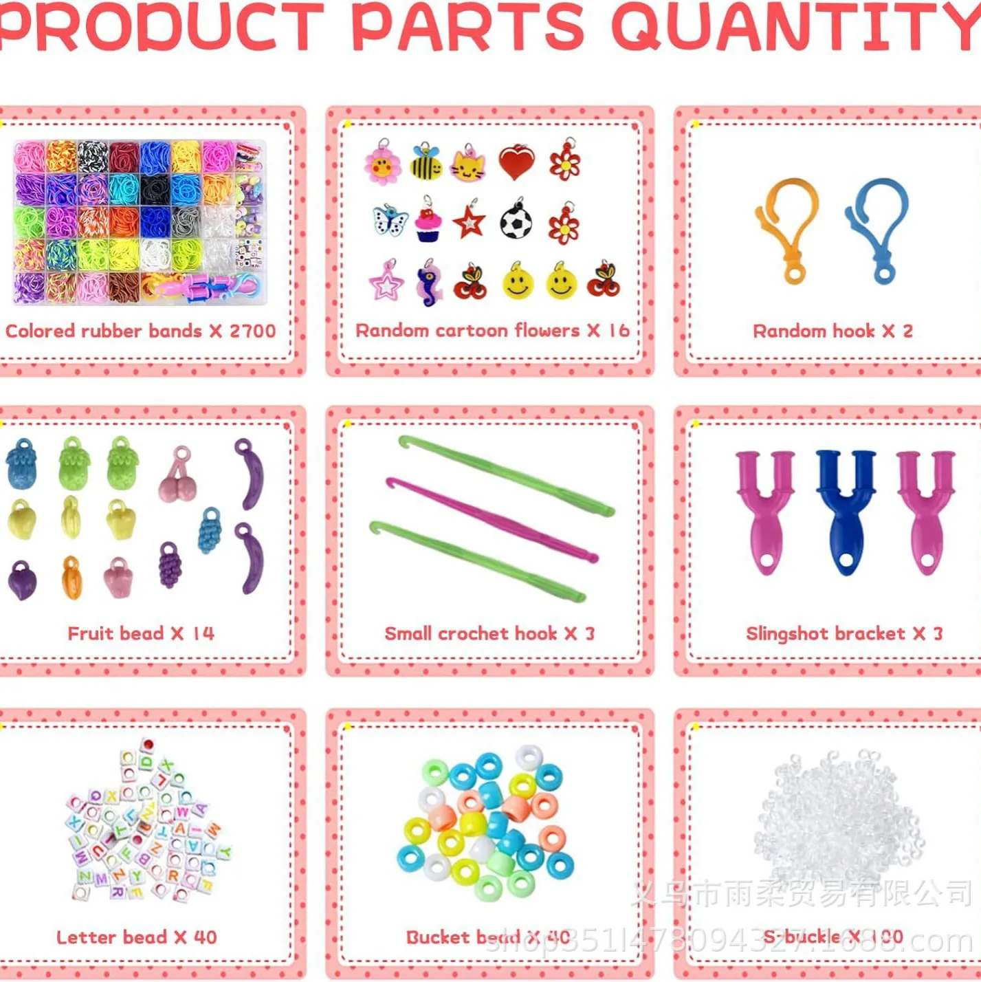 New Customization 2500 PCS 40 Grid Rainbow Rubber Band Strap Kit Filling Loom Kit for Kids