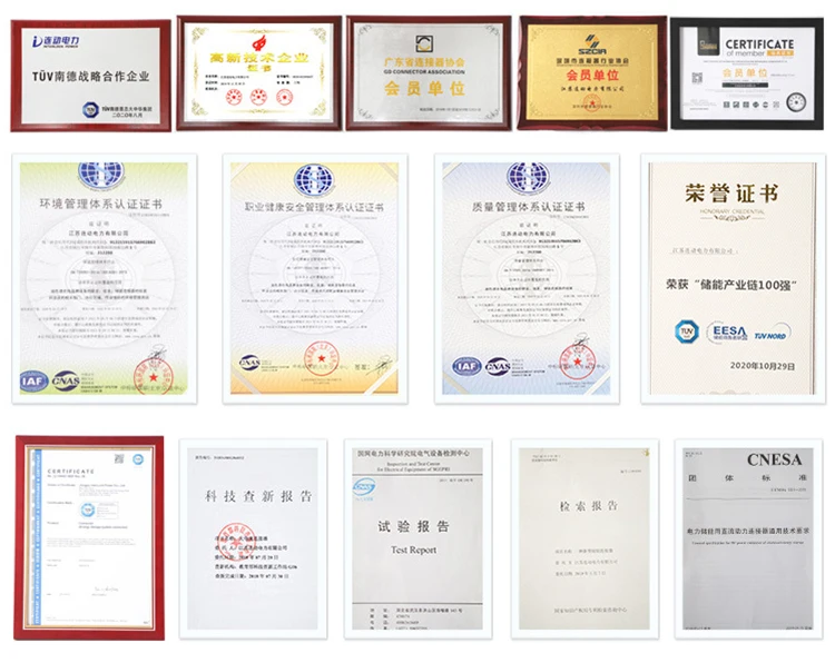 LD - CN120A energy storage connector waterproof safety plug socket terminal blocks