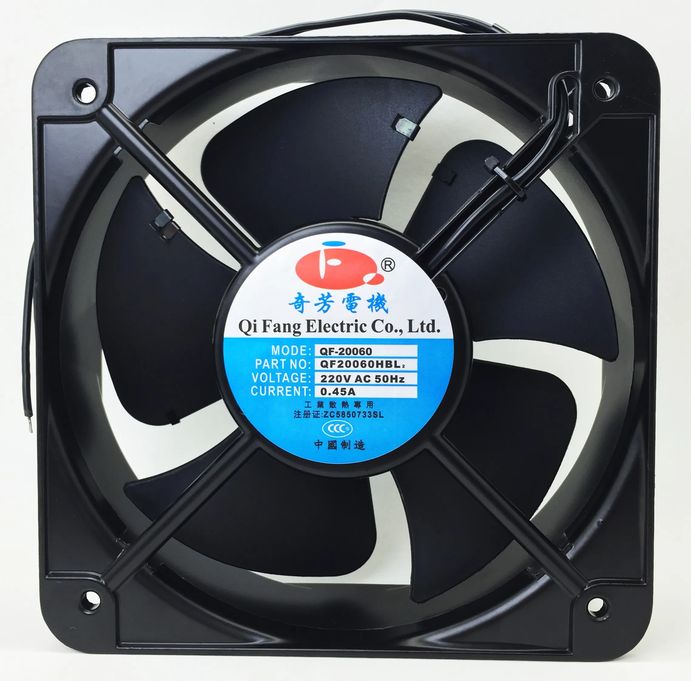 Square frame  200mm 200*200*60mm wind-driven ventilation fan  220v ac ball bearing  cheap price small ventilation fan
