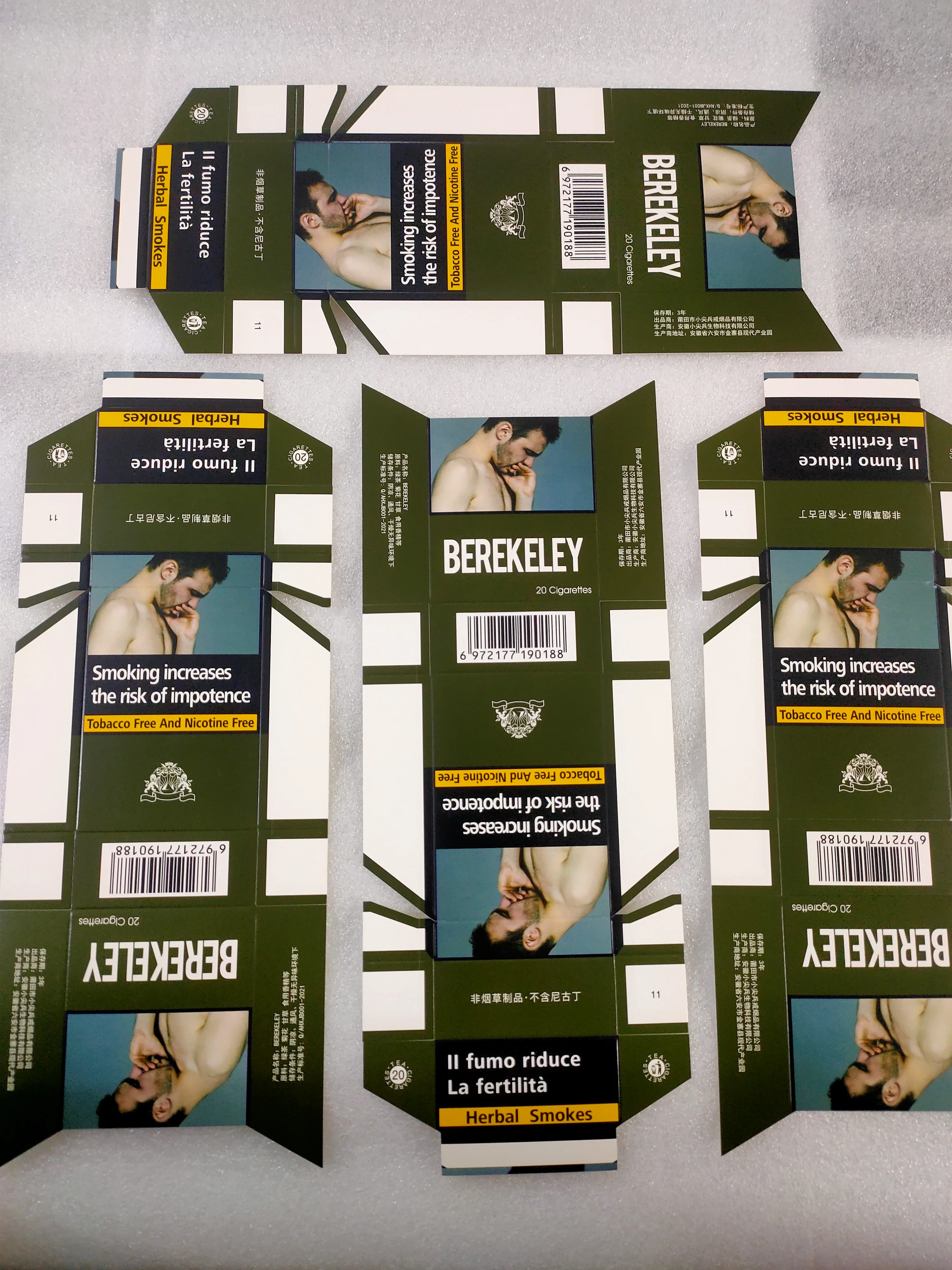 Factory Price Tobacco Packing Case Cardboard Cartons For Cigarette