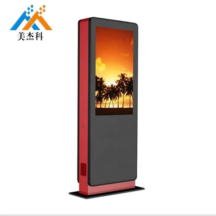 Inch Outdoor Lcd Display High Brightness Lcd Sunlight Readable Digital Signage Display