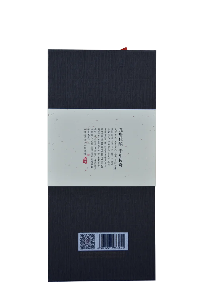 
Best Selling Quality 15 Confucius Family Liquor Welcome-My-Friends Chinese Alcohol Drink 