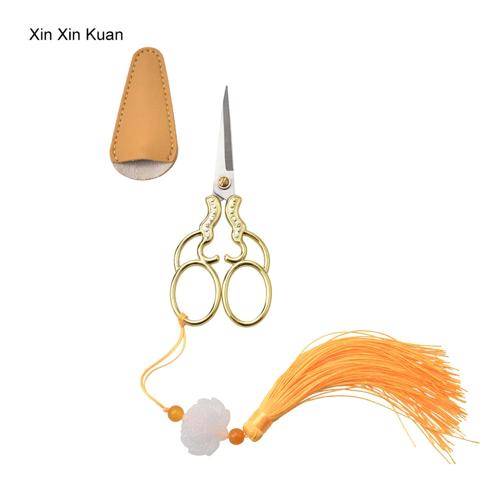 Xin Xin Kuan 12.5*5.2cm retro art personalized sewing small scissors household scissors craft