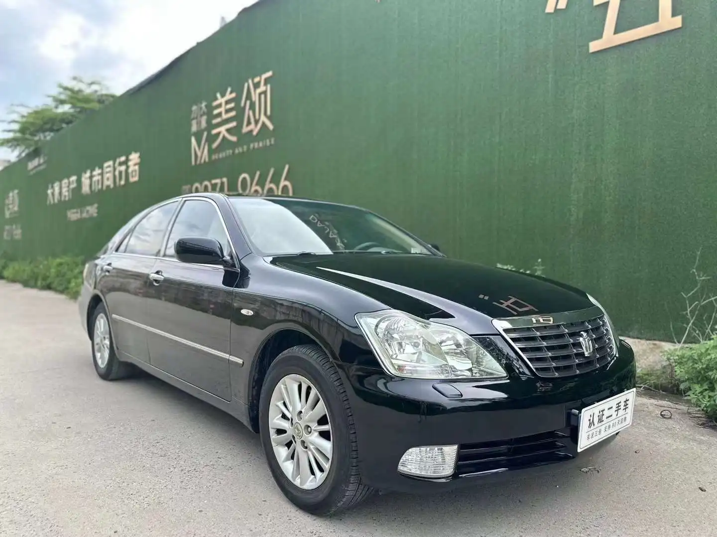 2009 Toyota Crown 2.5L кожаный люк на крыше бензиновый автомобиль.