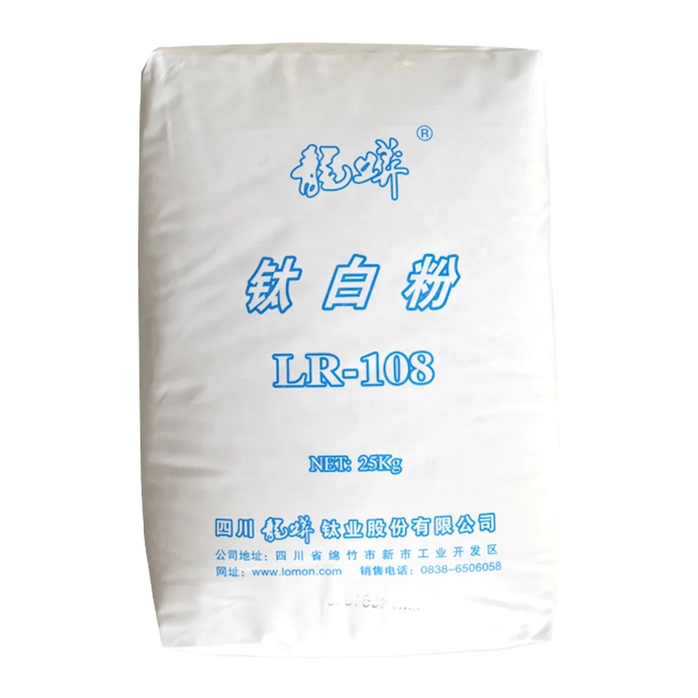 Titanium Dioxide  Rutile Type Industrial Grade LOMON LR- 108  Titanium Dioxide Pigment tio2 Powder