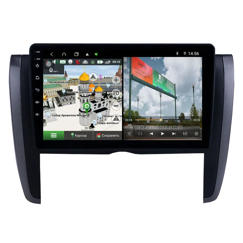Автомобильный мультимедийный DVD-плеер 6 + 128G DSP T260 2007-2020 с GPS-навигацией Android