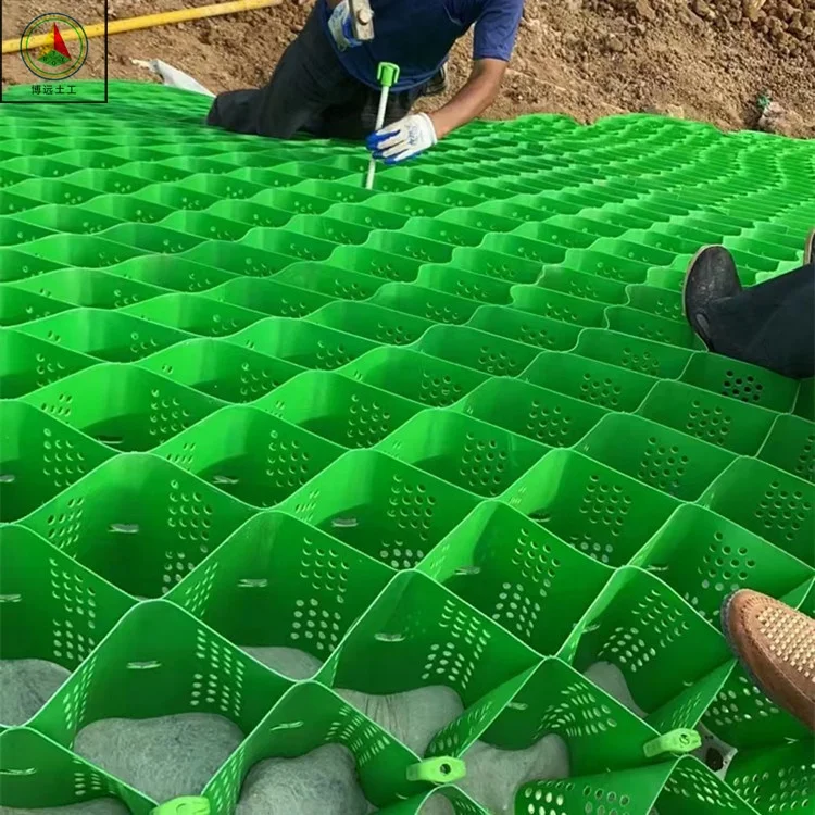 Cellular confinement system price gravel stabilizer grid HDPE geocell geoceldas150mm geocells for subgrade reinforcement