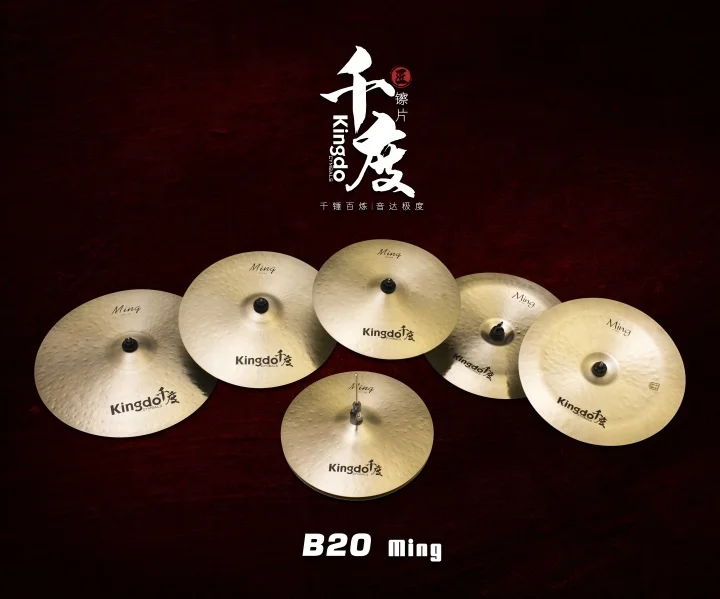 Wholesale Custom Percussion 14'+16'+20'Ming Series Cymbals For Drum Sets 100%Handmade