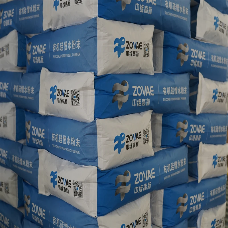 SHP Гидрофобный агент Гидрофобная добавка на основе силана Порошок Силиконовый гидрофобный материал