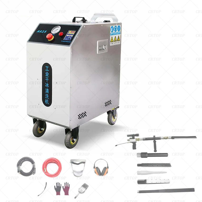 Dry Ice Cleaning Machine Car Automatic Dry Ice Blaster Cleaning Machine Carbon Cleaning Dry Ice Blasting