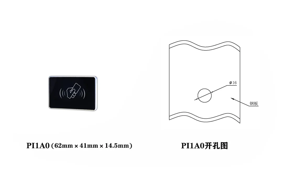 Перспективный Лифт IC-карта оптопара управление RFID доступ к Mifare M1 13 56 мГц 1k дверной замок запасные части для квартиры