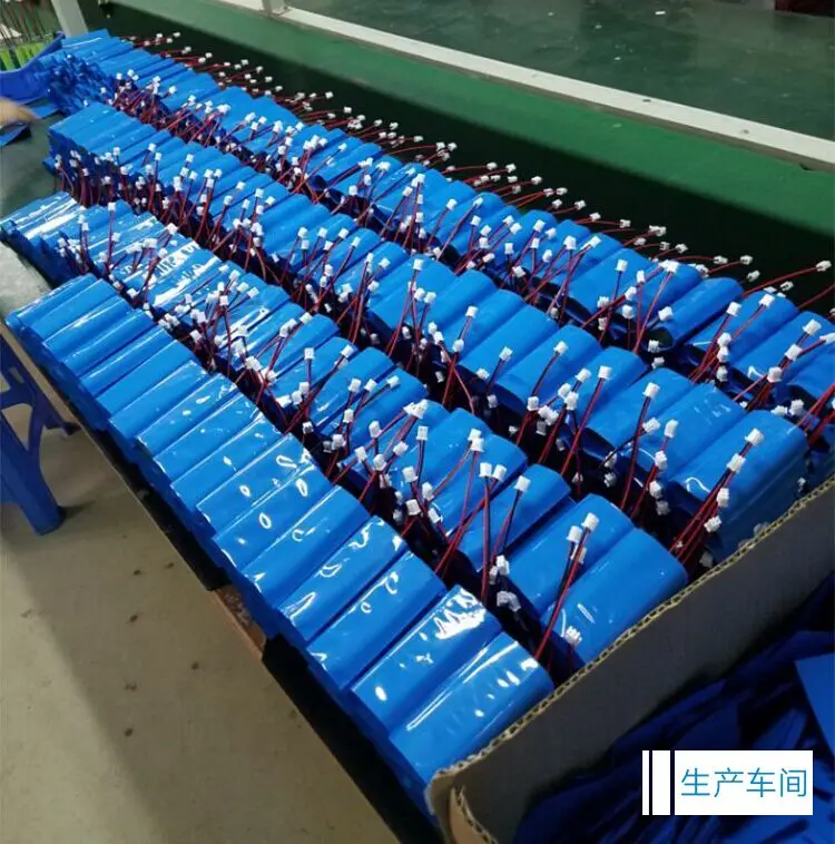 lithium battery 12v li-ion batteries 8800mah 3S4P 18650 power battery pack for loudspeaker box and stage lamp