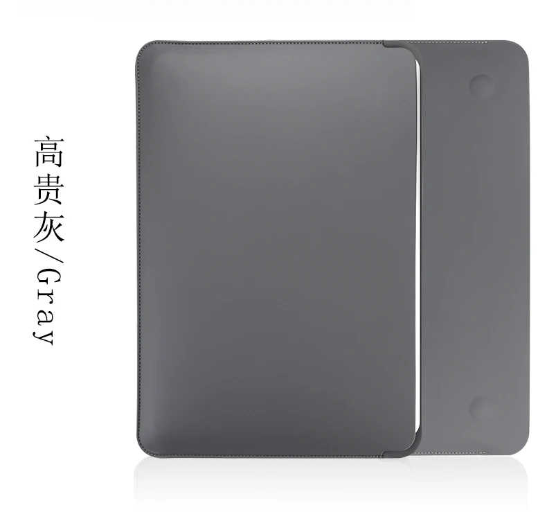 
Easy Carrying Shockproof Premium PU Leather Laptop Sleeve Cover Cases for MacBook 16 inch 