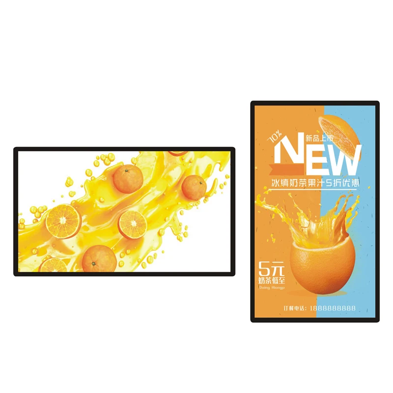 32-дюймовый 4 К ЖК-дисплей HD настенный полноцветный знак видео плеер вертикальный экран рекламное оборудование дисплей черный Крытый