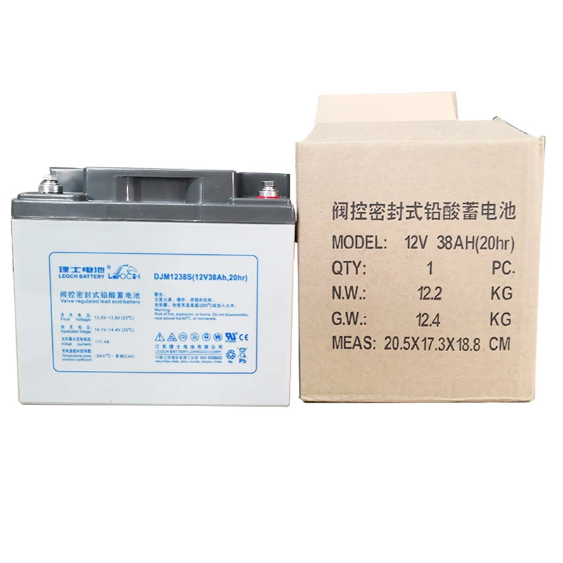 OEM ODM logo rechargeable battery acid lead UPS AGM GEL VRLA battery