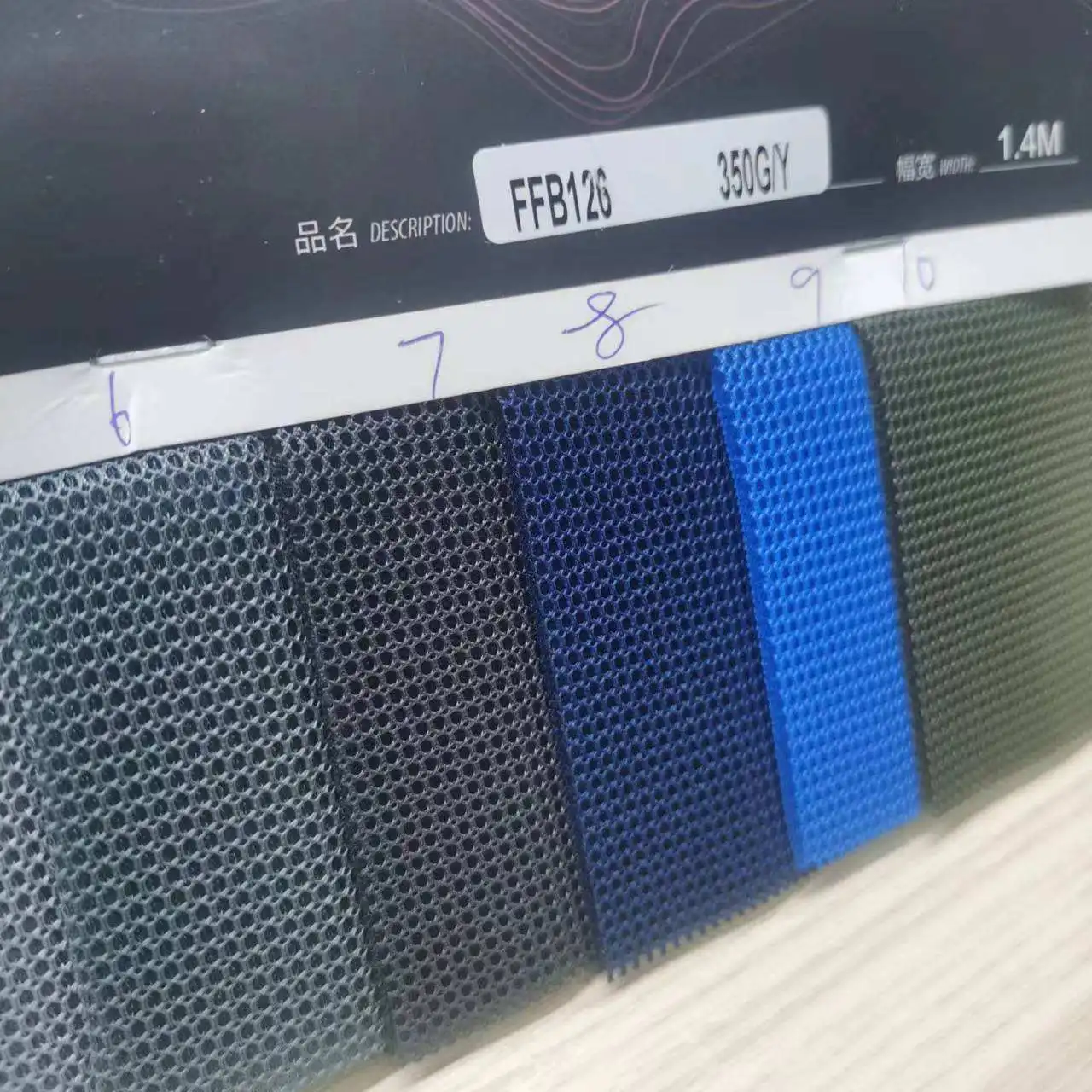 3d Sandwich Mesh Fabric For Shoes Polyesterf Knit Fabric Shoe Material